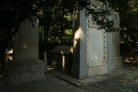 Il cimitero di Chala a Beijing (Pechino) dove riposano Matteo Ricci ed i suoi amici