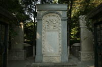 Il cimitero di Chala a Beijing (Pechino) dove riposano Matteo Ricci ed i suoi amici