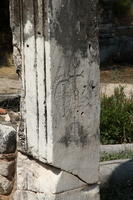 IMG 0922rid