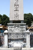 IMG 3872rid