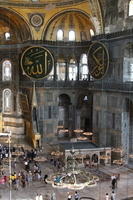 Santa Sofia (Ayasofya Müzesi), Istanbul. Foto di Paolo Cerino