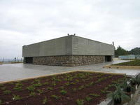 Yad Wa-Shem: Hall of Remembrance