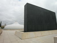 Museo d'Israele: Shrine of the Book