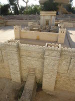 Il Tempio erodiano, nel plastico dell'Holy Land Hotel