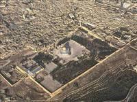La spianata del Tempio, Haram Esh-Sherif (il recinto nobile)