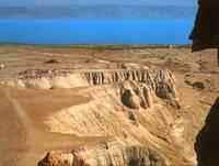 Il sito di Qumran