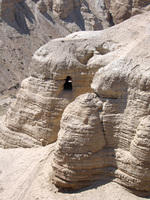 Qumran: la grotta 4