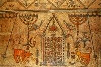 Mosaico della sinagoga di Bet Alfa