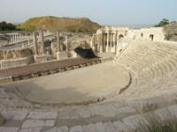 Bet Shean: teatro