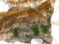 Banyas: grotta degli amanti