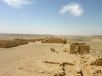 Avdat
