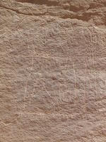 Timna: iscrizioni egizie