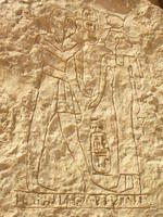 Timna: iscrizioni egizie