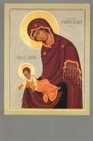 Icona della Madonna con il Bambino della parrocchia di S. Melania in Roma (clicca per leggere la spiegazione)