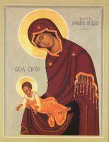 Icona della Madonna con il Bambino della parrocchia di S. Melania in Roma (clicca per leggere la spiegazione)