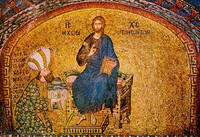 S.Salvatore in Chora, ingresso al naòs, Cristo dimora dei viventi e Teodoro Metochite (clicca per leggere su Teodoro)