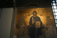 İstanbul, Santa Sofia: Costantino IV Monomaco e Zoe (clicca per leggere)