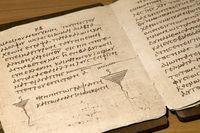 Le due lettere di Pietro del papiro Bodmer VIII (P72) in fac-simile (clicca per leggere)