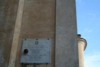 San Pietro in Montorio: palla di cannone dell'assedio francese
