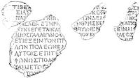 Iscrizione di Gallione a Delfi: una chiave per la cronologia paolina (con trascrizione e traduzione del testo)