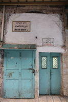 Christian quarter street