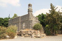 Chiesa del Primato