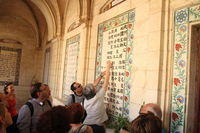 Pater noster (cinese)