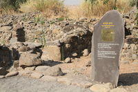 Bethsaida