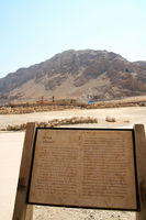 Qumran