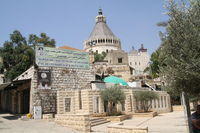 Nazareth: basilica dell'Annunciazione
