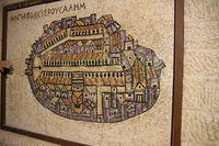 Copia del mosaico con la pianta di Gerusalemme di Madaba in Giordania