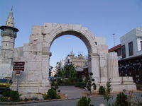 Damasco