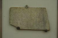 Iscrizioni ebraiche, cristiane, misteriche e pagane romane (soprattutto dal Museo delle Terme)