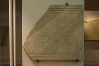 Museo Nazionale Romano Iscrizioni ebraiche 028.jpg