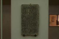 Museo Nazionale Romano Iscrizioni ebraiche 043.jpg