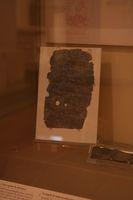 Museo Nazionale Romano Iscrizioni ebraiche 056.jpg