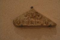 Museo Nazionale Romano Iscrizioni ebraiche 059.jpg