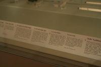 Museo Nazionale Romano Iscrizioni ebraiche 061.jpg