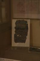 Museo Nazionale Romano Iscrizioni ebraiche 063.jpg
