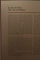 Museo Nazionale Romano Iscrizioni ebraiche 067.jpg
