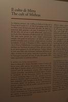 Museo Nazionale Romano Iscrizioni ebraiche 068.jpg