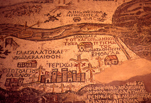L'ingresso del Giordano nel mar Morto, nel mosaico di Madaba 