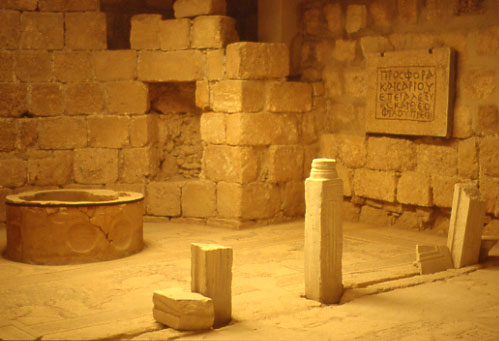 Fonte battesimale bizantino, al monte Nebo 