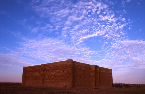 Qasr  al-Kharrana 