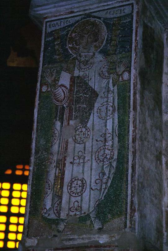 Mosaico di S.Sergio (VII secolo), parte della decorazione musiva originaria della Chiesa salvatasi dalla quasi totale distruzione nell'incendio del 1917